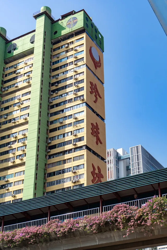 Thumbnail for aun-uvzg-ijb