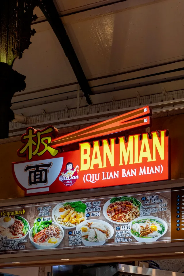 Thumbnail for pdd-rysk-qco