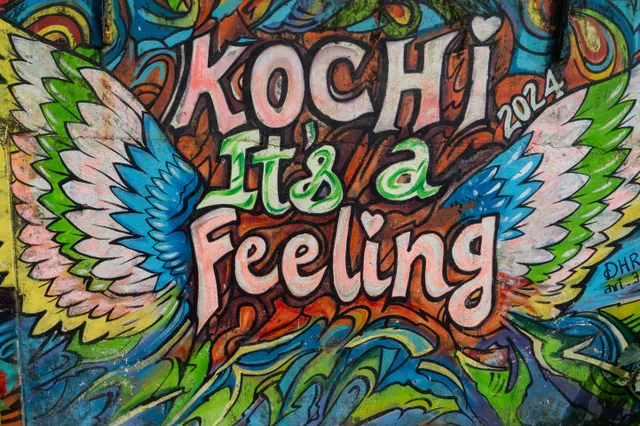 Thumbnail for nri-kblf-tan